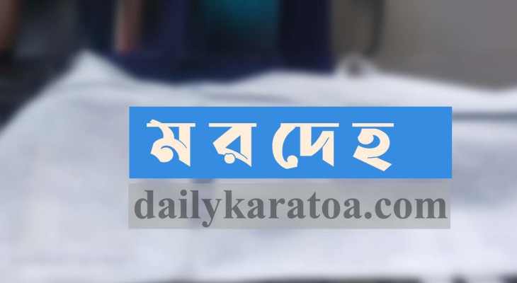 সিরাজগঞ্জে গরুর খামারে এক ব্যক্তির ঝুলন্ত মরদেহ উদ্ধার